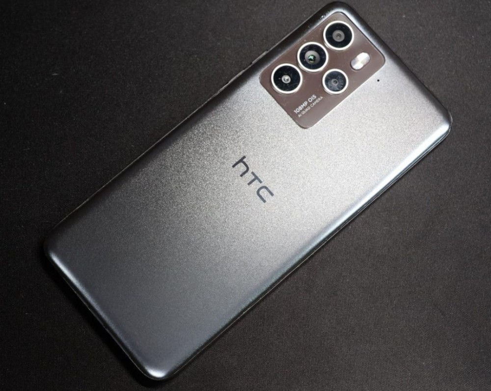 HTC U23 Pro tanıtım tarihi paylaşıldı