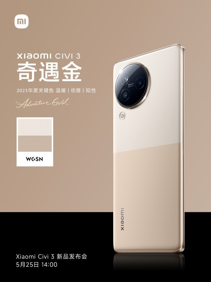Xiaomi Civi 3 tasarımı ve çıkış tarihi paylaşıldı