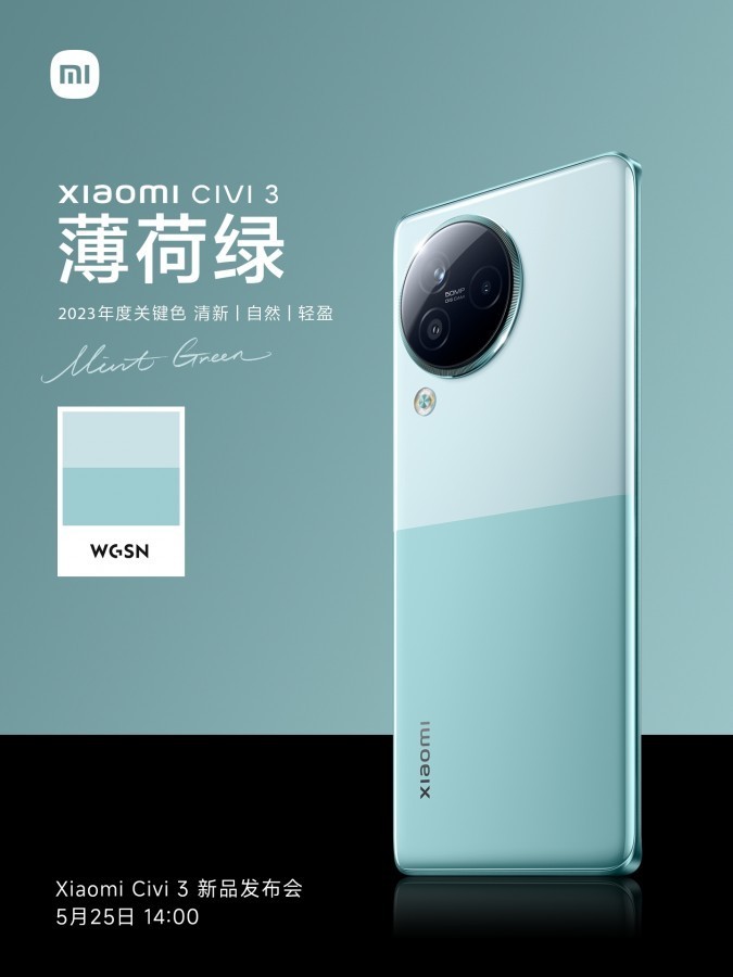 Xiaomi Civi 3 tasarımı ve çıkış tarihi paylaşıldı