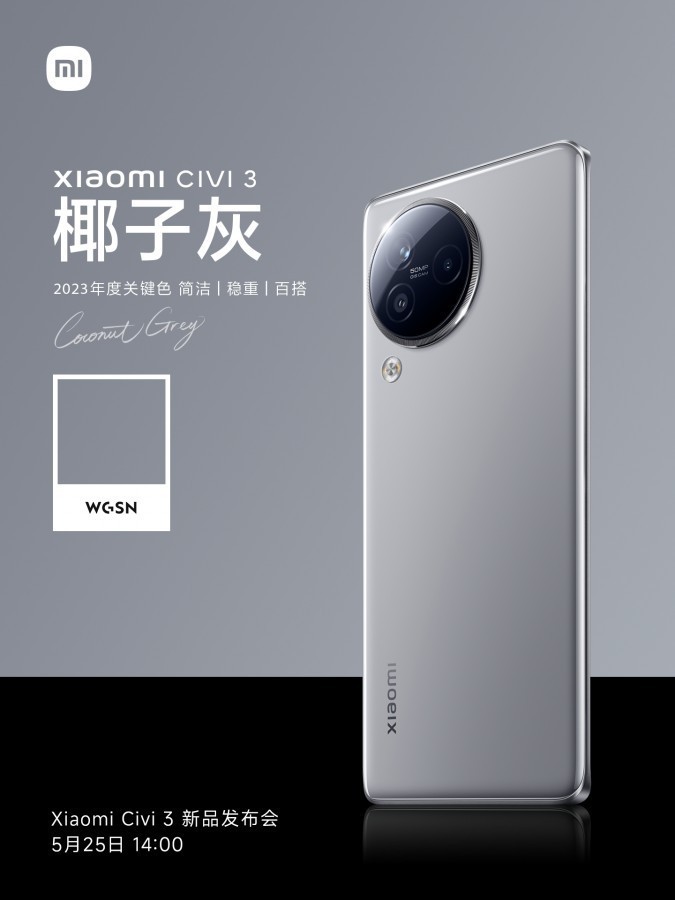 Xiaomi Civi 3 tasarımı ve çıkış tarihi paylaşıldı