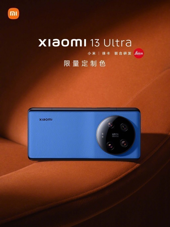 Xiaomi 13 Ultra için yeni renk seçenekleri duyuruldu