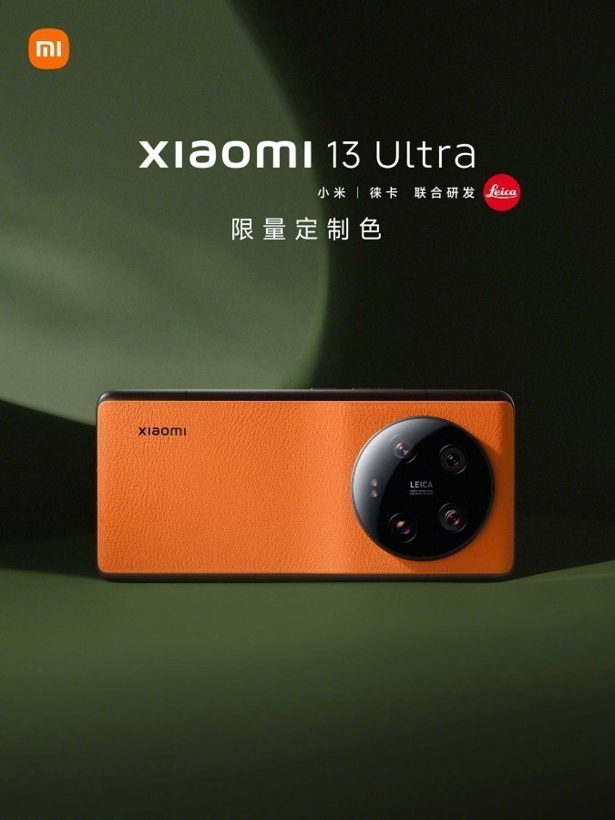 Xiaomi 13 Ultra için yeni renk seçenekleri duyuruldu