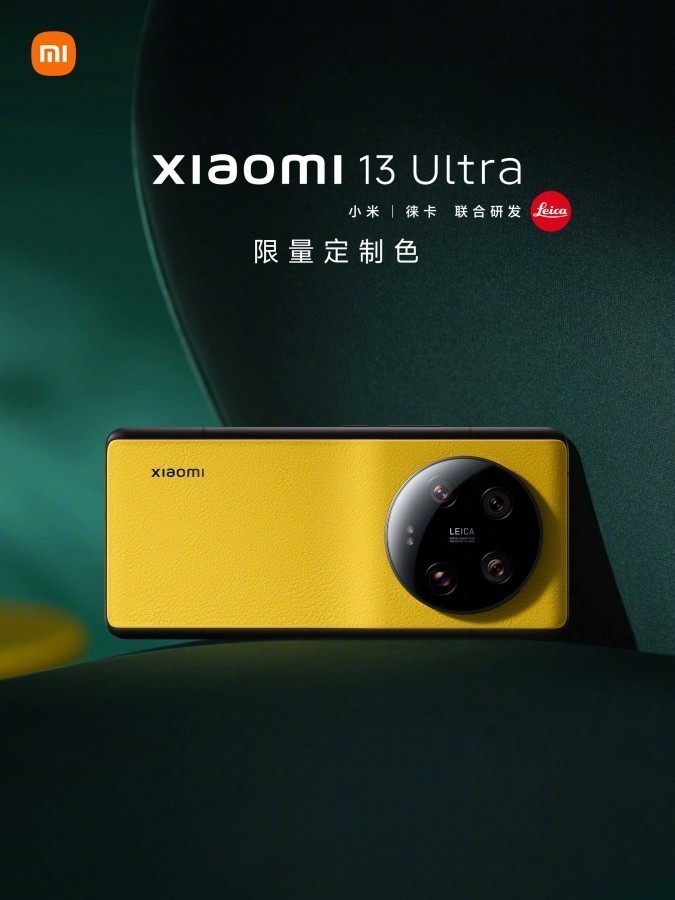 Xiaomi 13 Ultra için yeni renk seçenekleri duyuruldu