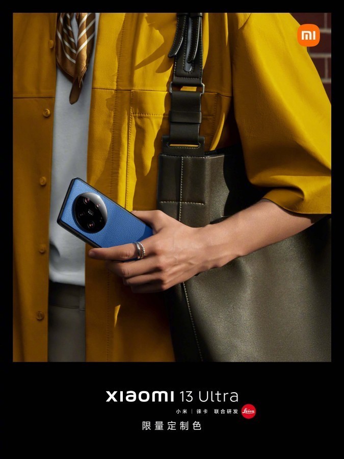 Xiaomi 13 Ultra için yeni renk seçenekleri duyuruldu