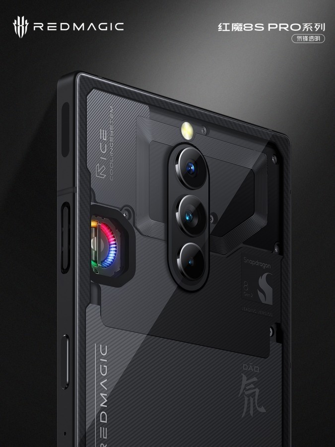 Red Magic 8S Pro'nun resmi görselleri paylaşıldı