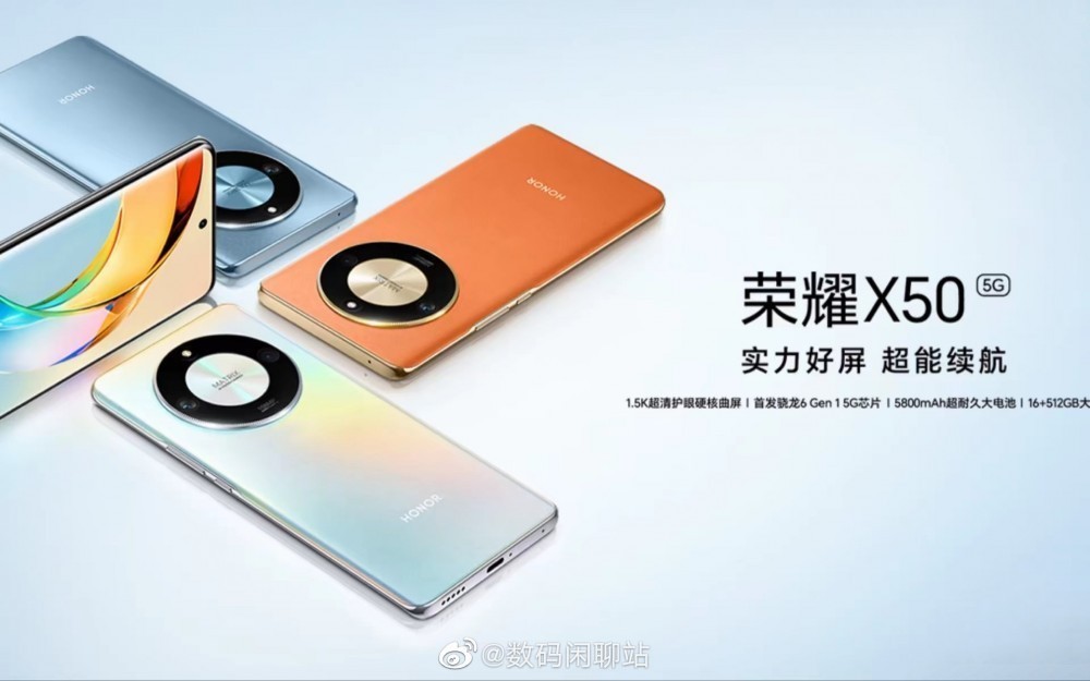 Honor X50 tasarımı ve çıkış tarihi paylaşıldı