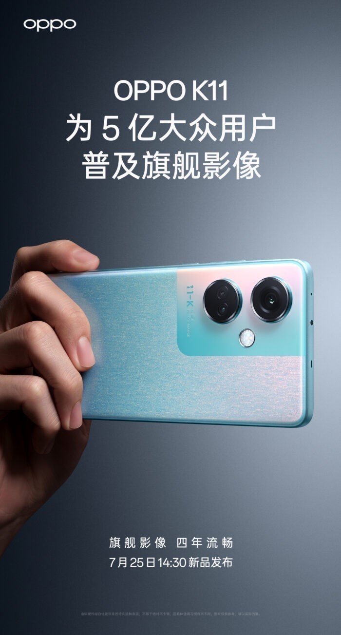 Oppo K11'in çıkış tarihi paylaşıldı