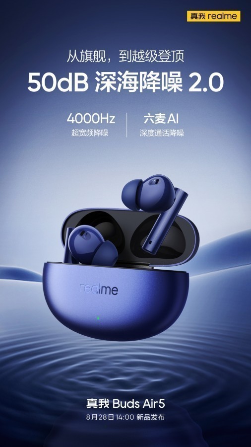 Realme GT5 ve Buds Air 5 tanıtım tarihi duyuruldu