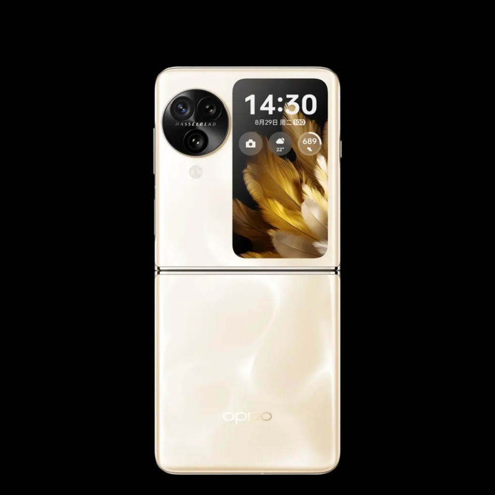 Oppo Find N3 Flip çıkış tarihi paylaşıldı