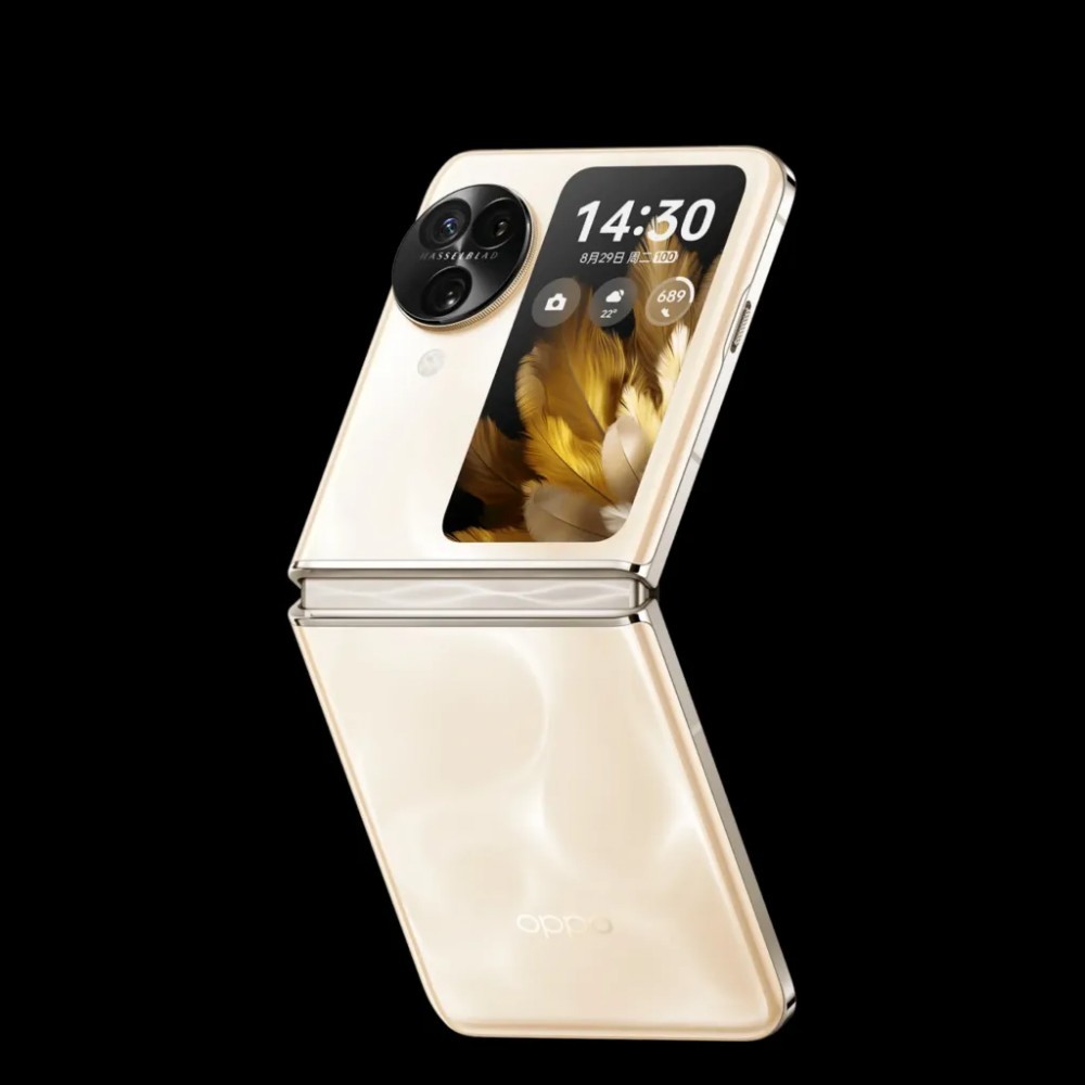 Oppo Find N3 Flip çıkış tarihi paylaşıldı