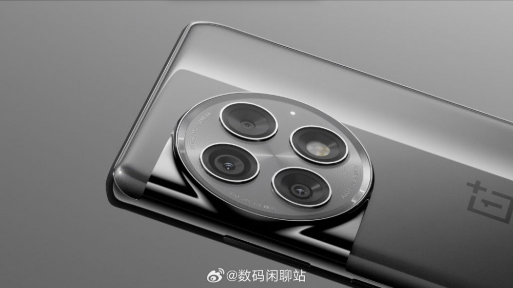 OnePlus Ace 2 Pro görseli sızdırıldı