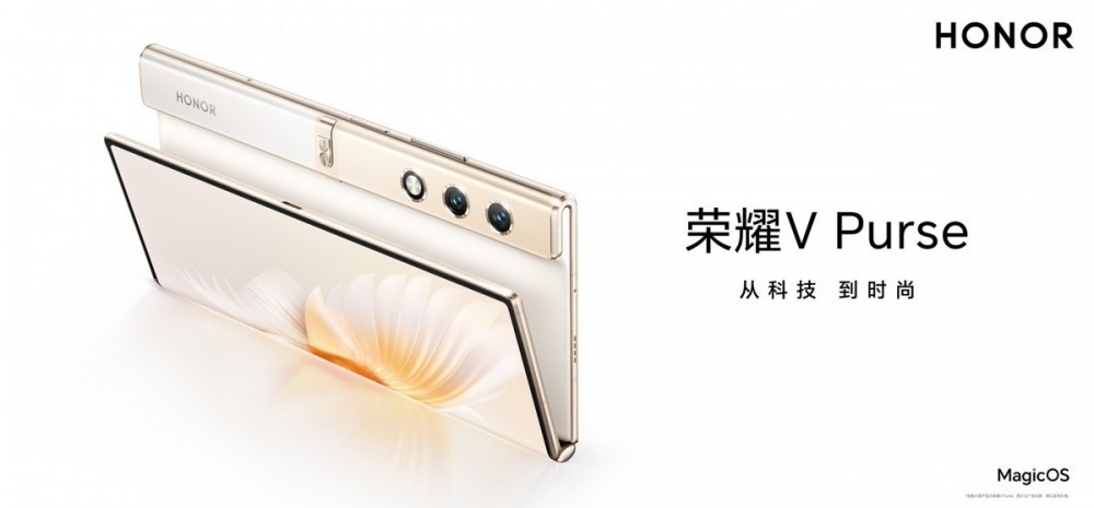 Honor V Purse çıkış tarihi açıklandı