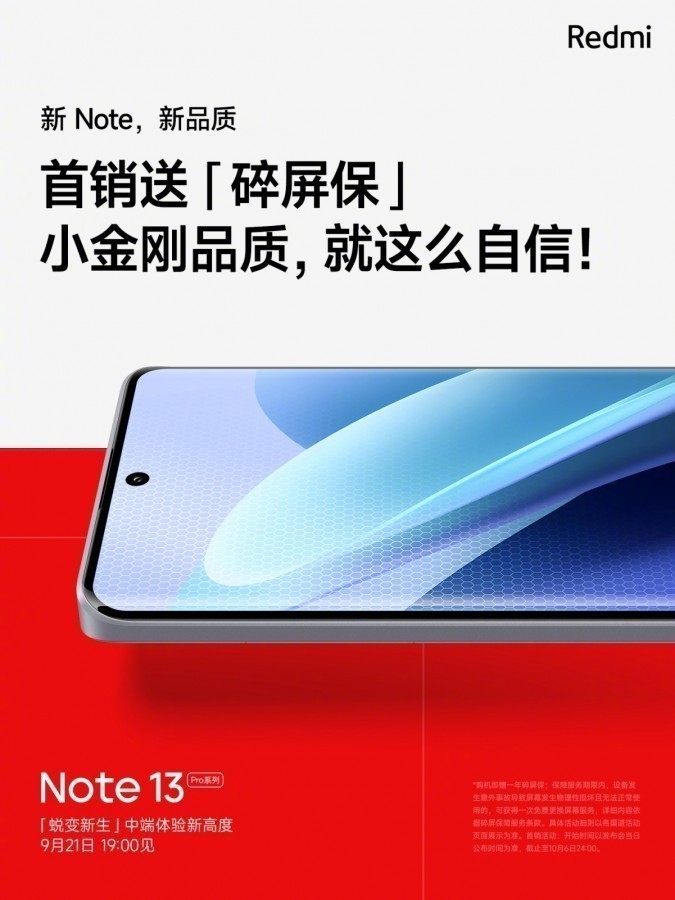 Redmi Note 13 Pro+ görselleri paylaşıldı