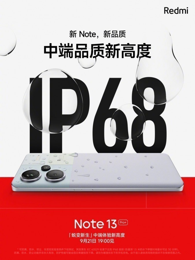 Redmi Note 13 Pro+ görselleri paylaşıldı