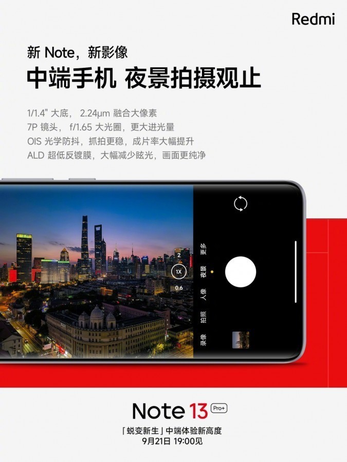 Redmi Note 13 Pro+ görselleri paylaşıldı