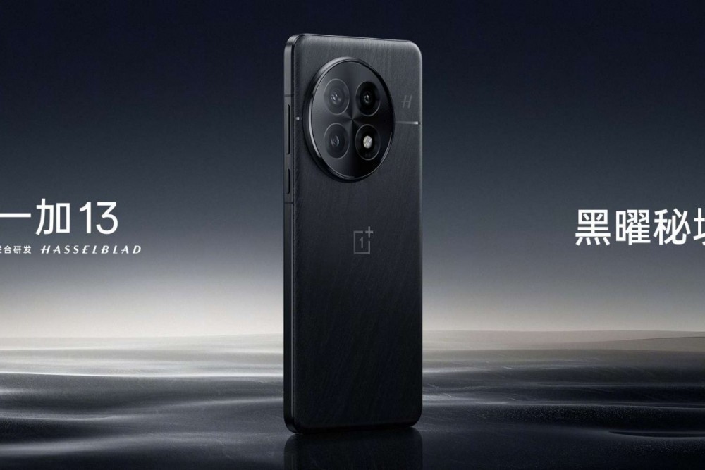 OnePlus 13 tasarımı ve çıkış tarihi paylaşıldı