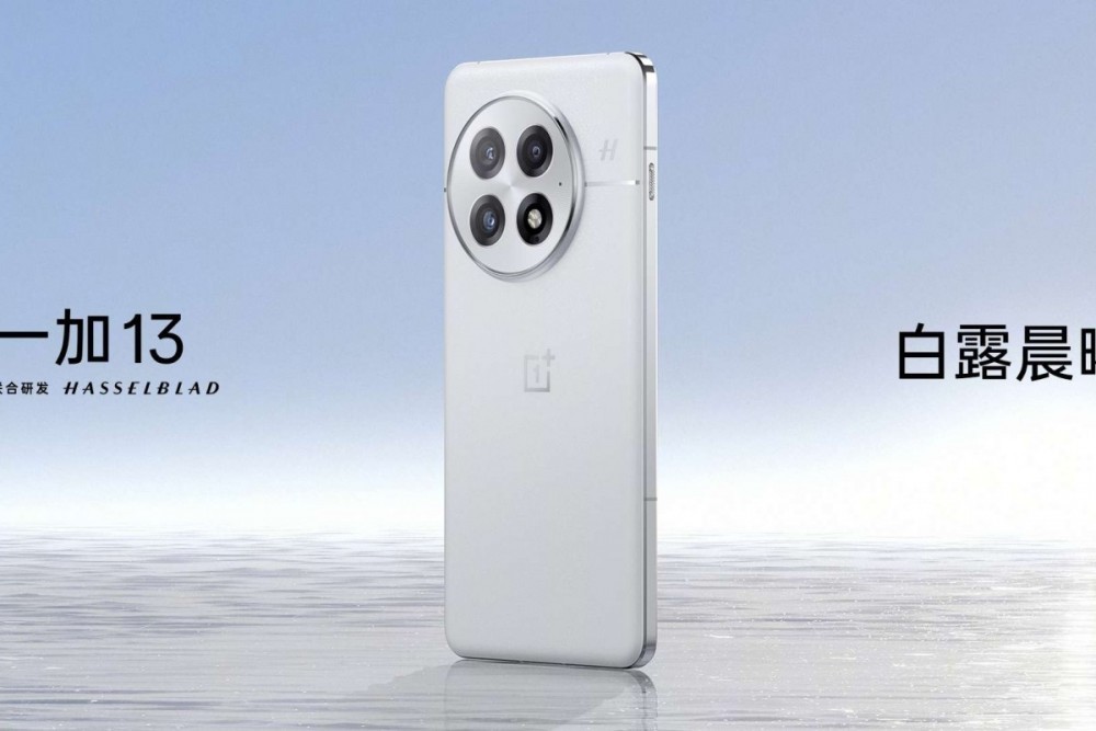 OnePlus 13 tasarımı ve çıkış tarihi paylaşıldı