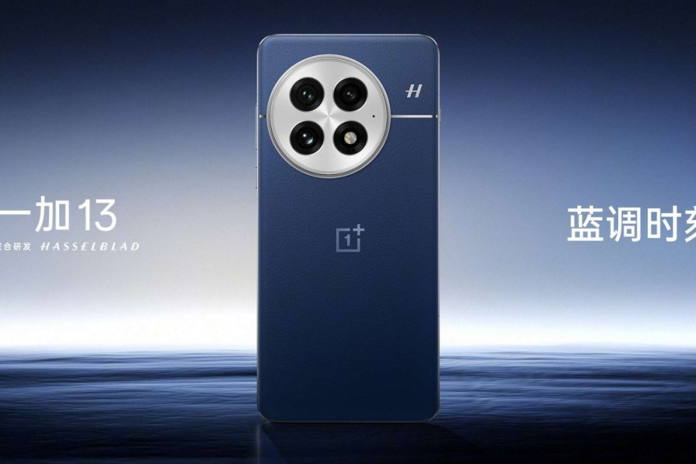OnePlus 13 tasarımı ve çıkış tarihi paylaşıldı