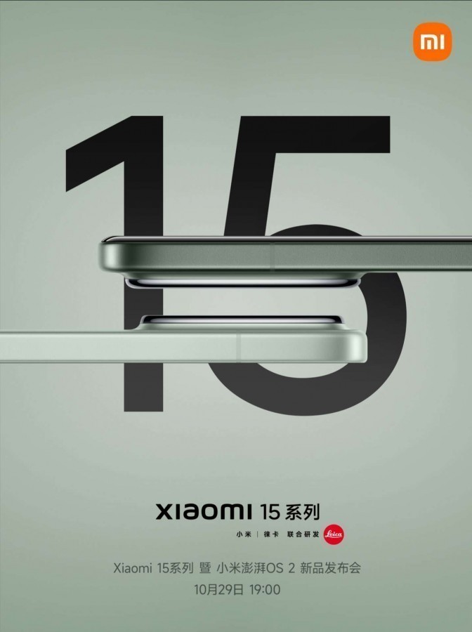 Xiaomi 15 serisinin tasarımı ve çıkış tarihi paylaşıldı