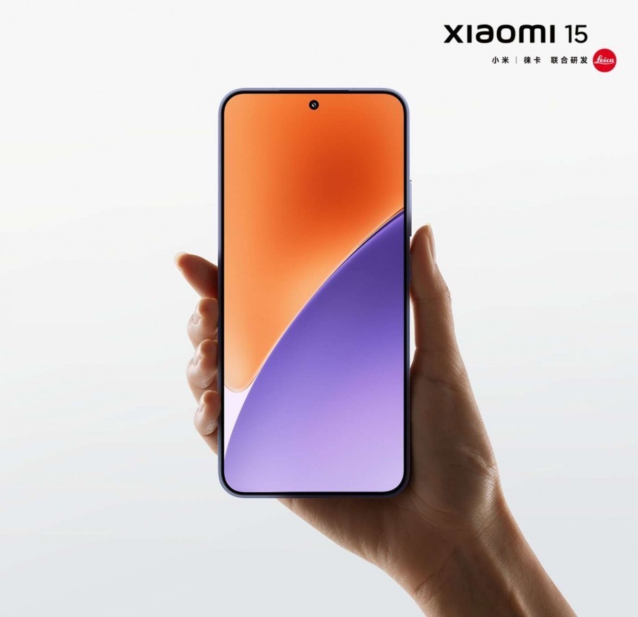 Xiaomi 15 serisinin tasarımı ve çıkış tarihi paylaşıldı