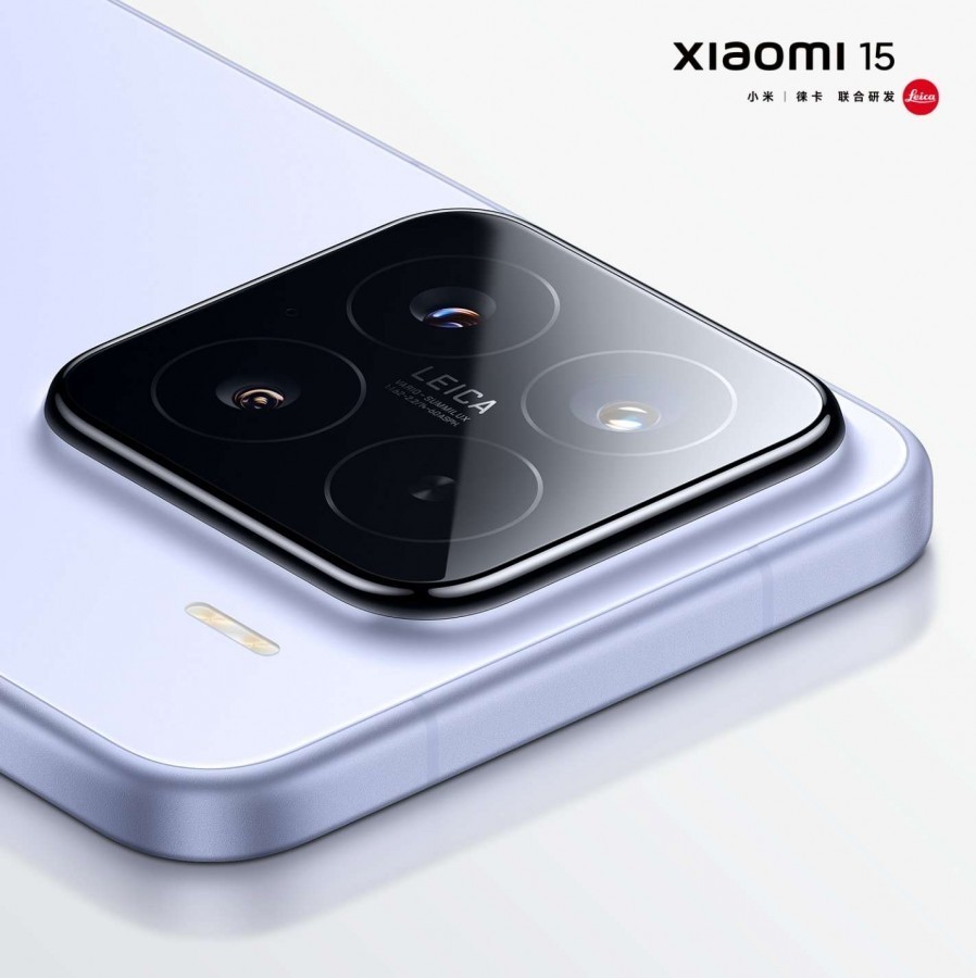 Xiaomi 15 serisinin tasarımı ve çıkış tarihi paylaşıldı