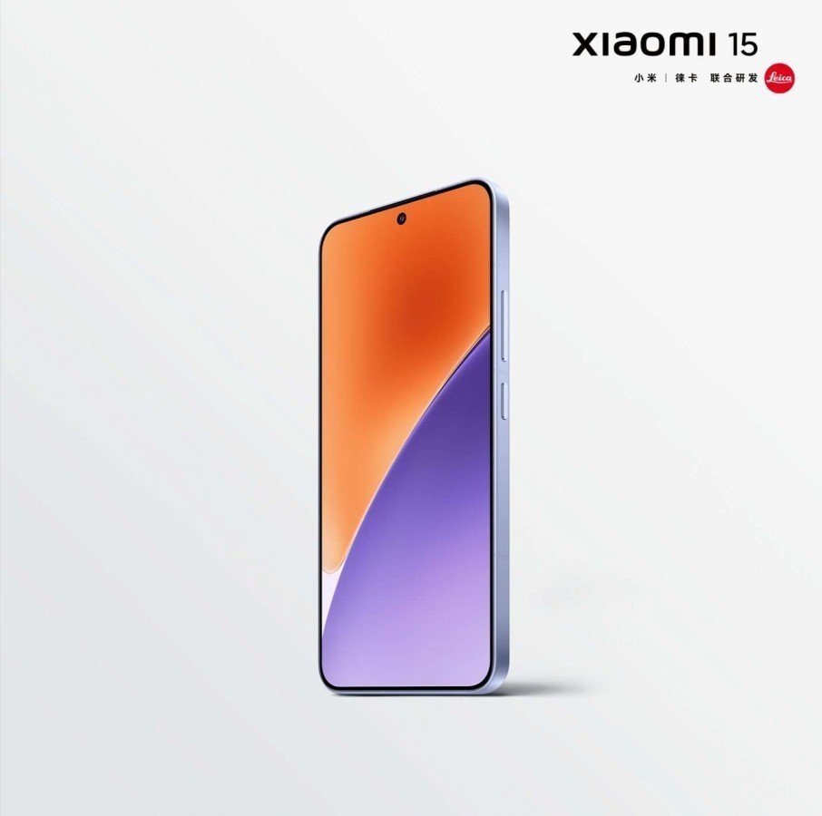 Xiaomi 15 serisinin tasarımı ve çıkış tarihi paylaşıldı