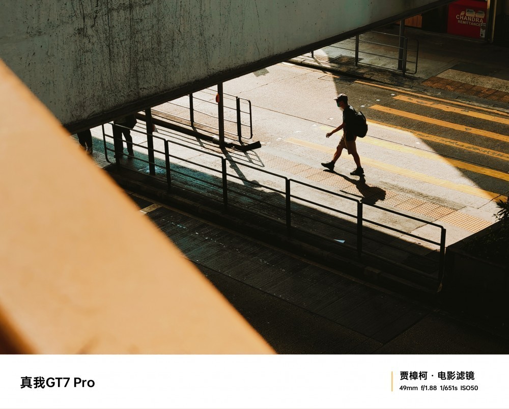 Realme GT 7 Pro ile Çekilen Fotoğraflar
