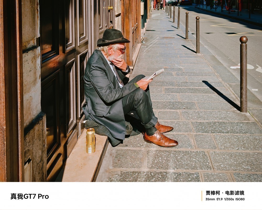 Realme GT 7 Pro ile Çekilen Fotoğraflar