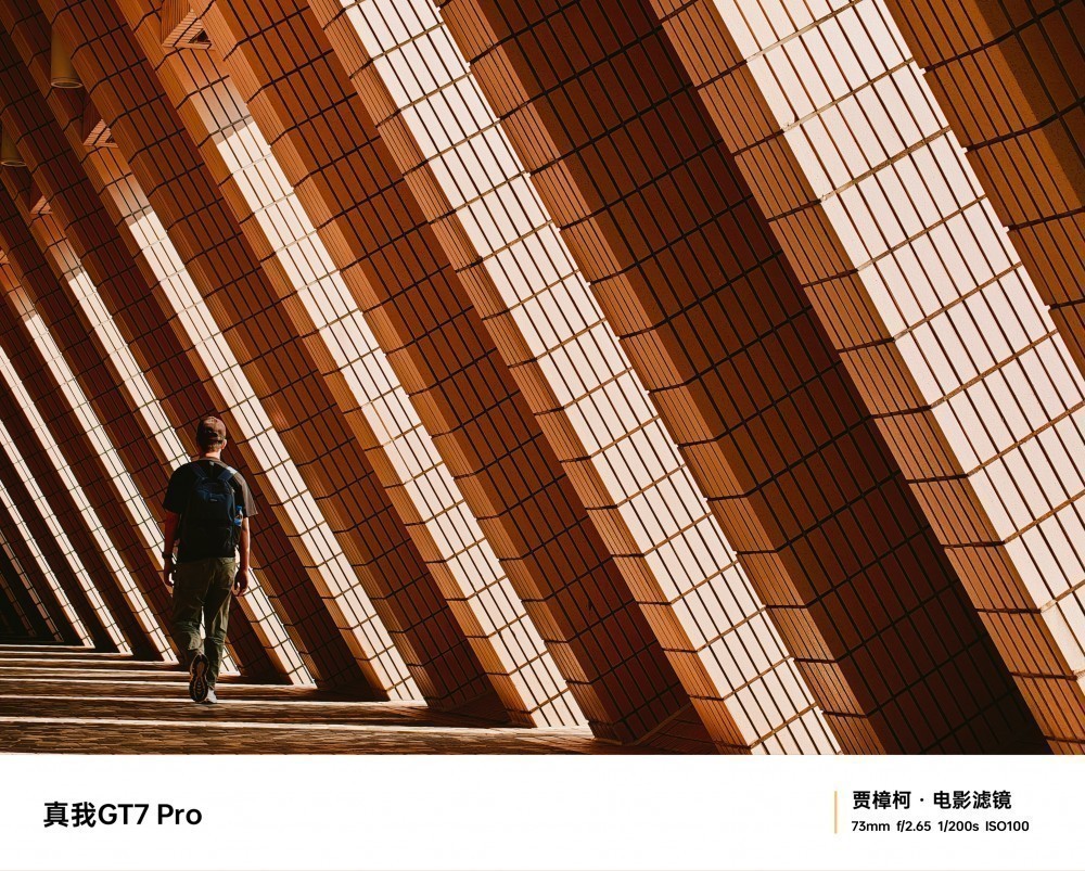 Realme GT 7 Pro ile Çekilen Fotoğraflar