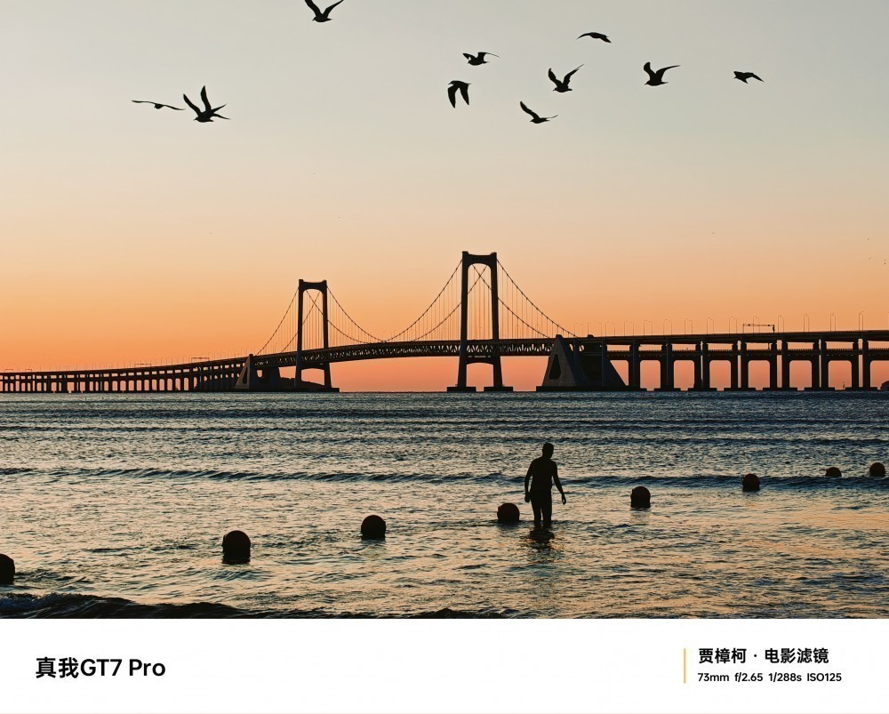 Realme GT 7 Pro ile Çekilen Fotoğraflar