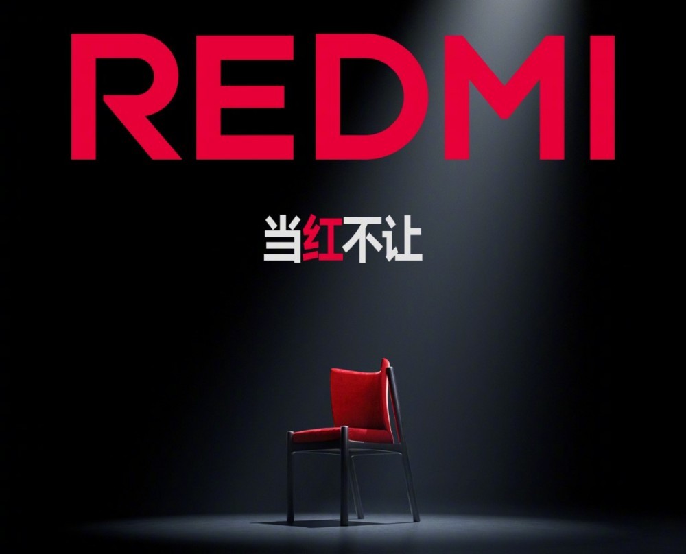 Redmi K80 Pro görselleri ve çıkış tarihi paylaşıldı