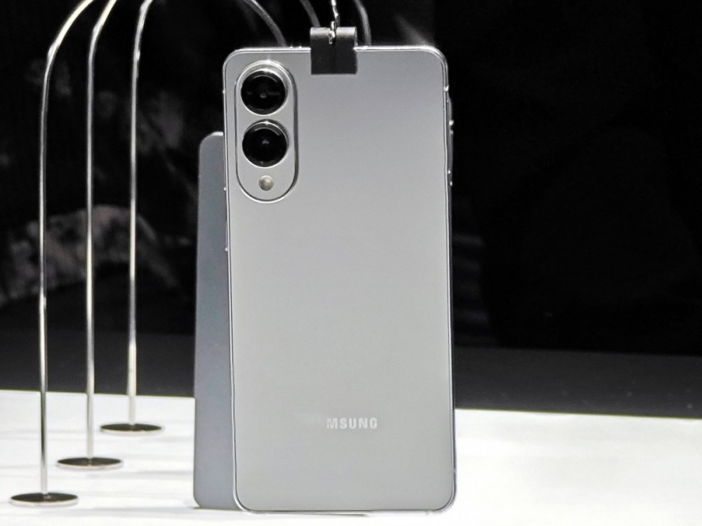 Samsung Galaxy S25 Edge Duyuruldu