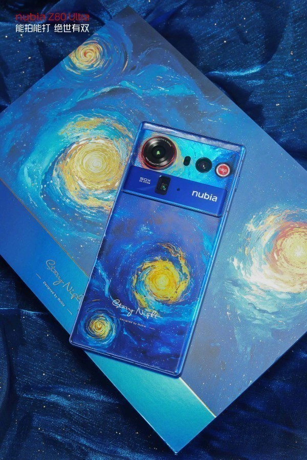 Nubia Z80 Ultra tasarımı ve çıkış tarihi paylaşıldı