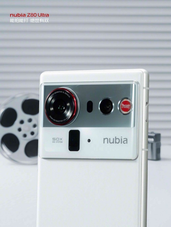 Nubia Z80 Ultra tasarımı ve çıkış tarihi paylaşıldı