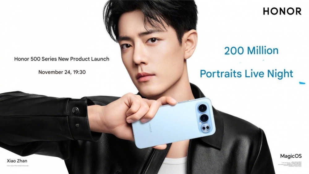 Honor 500 serisinin çıkış tarihi açıklandı