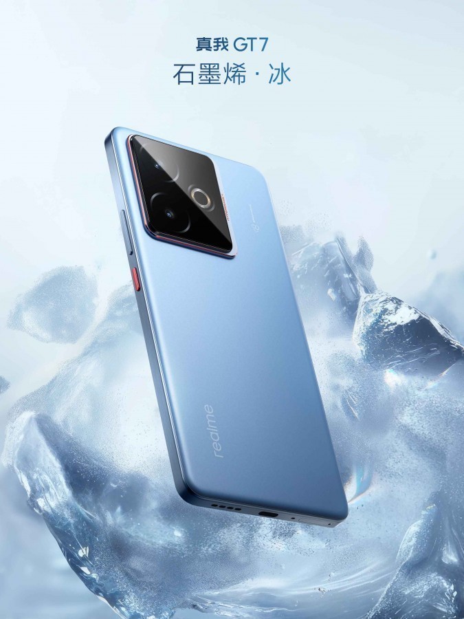 Realme GT7 tasarımı paylaşıldı
