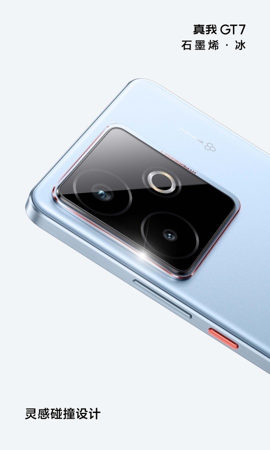 Realme GT7 tasarımı paylaşıldı