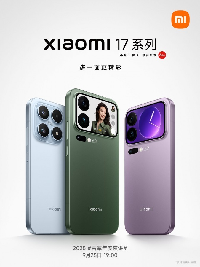 Xiaomi 17 serisinin çıkış tarihi paylaşıldı