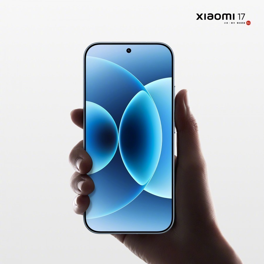 Xiaomi 17 serisinin çıkış tarihi paylaşıldı