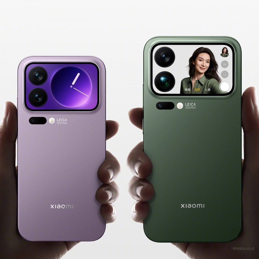 Xiaomi 17 serisinin çıkış tarihi paylaşıldı