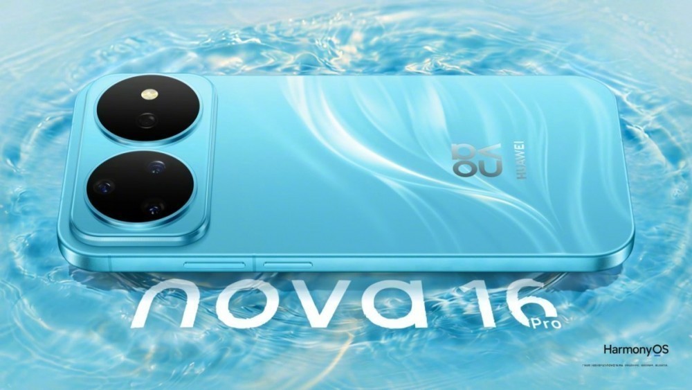 Huawei Nova 16 serisinin tasarımı ve çıkış tarihi paylaşıldı