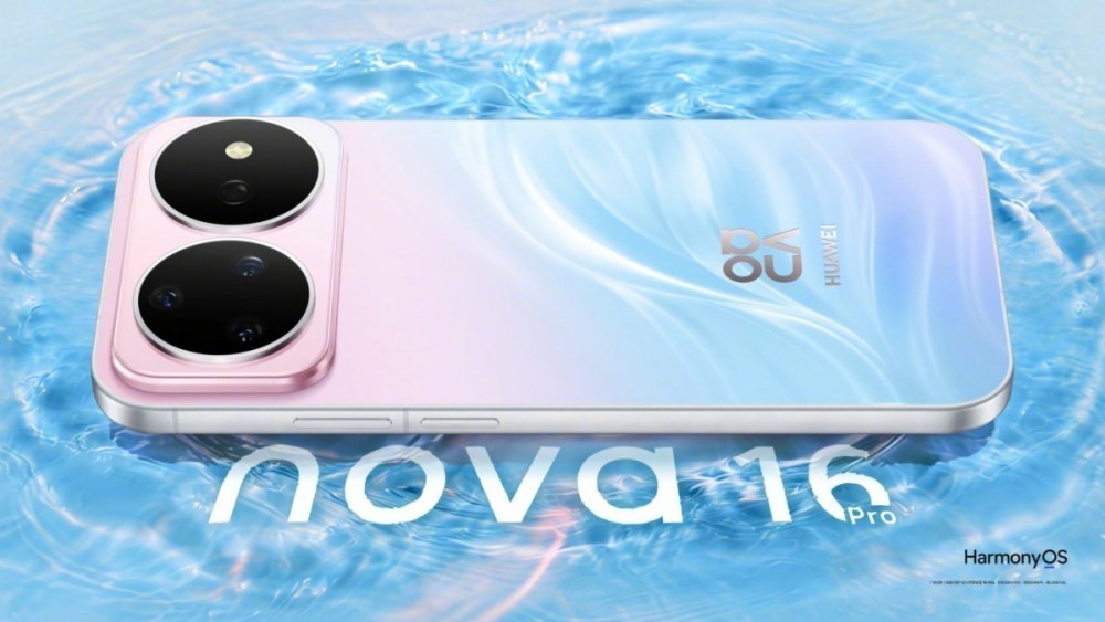 Huawei Nova 16 serisinin tasarımı ve çıkış tarihi paylaşıldı
