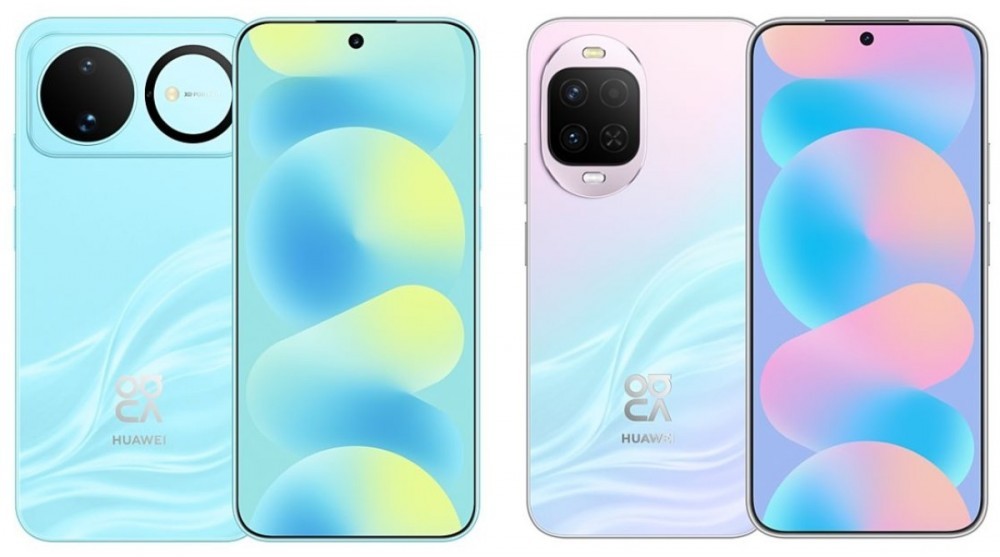 Huawei Nova 16 serisinin tasarımı ve çıkış tarihi paylaşıldı