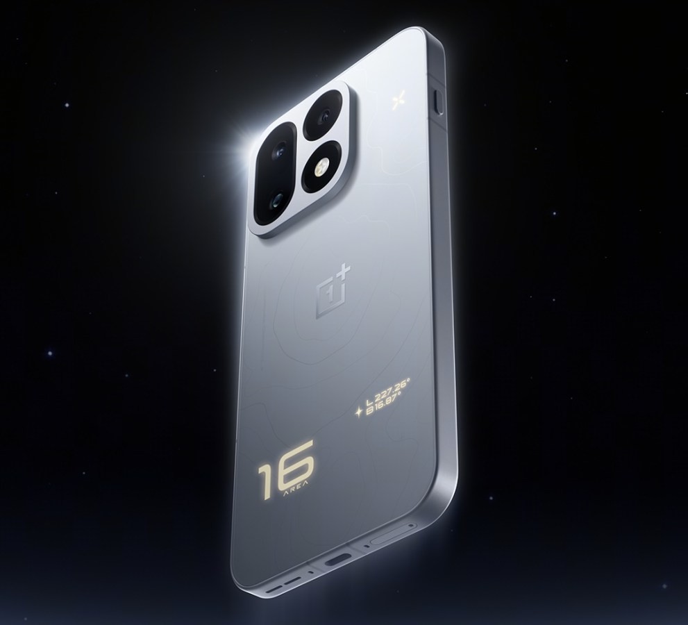 OnePlus 16 tasarımı resmi olarak paylaşıldı