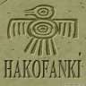 hakofanki
