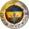 aysmen