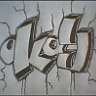 oka04