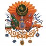 yakup_pukay