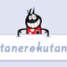 tanerokutan