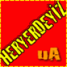 uAcasper